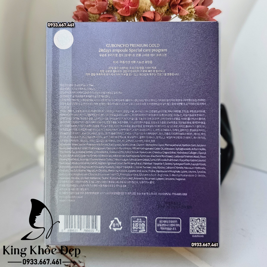 Tế Bào Gốc Guboncho 28 Days Ampoule Special Care Program – Liệu Trình Dưỡng Da Chuyên Sâu Trong 28 Ngày