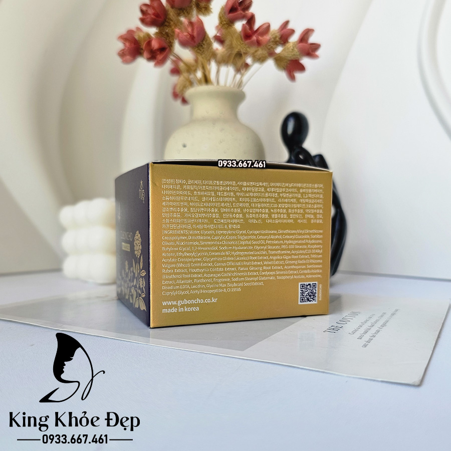 Kem Ban Đêm Guboncho Premium Gold Night Cream 30g – Phục Hồi Sâu, Tái Tạo Da Trong Giấc Ngủ
